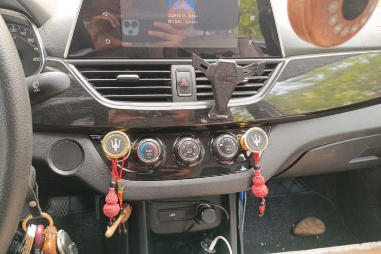 Used Baojun 310 2016 1.2L Manual Luxury Model Audio And AC Panel