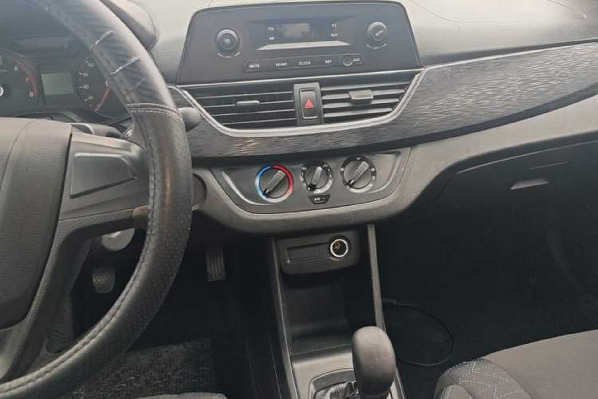 Used Baojun 310 2016 1.2L Manual Value Edition Audio And AC Panel