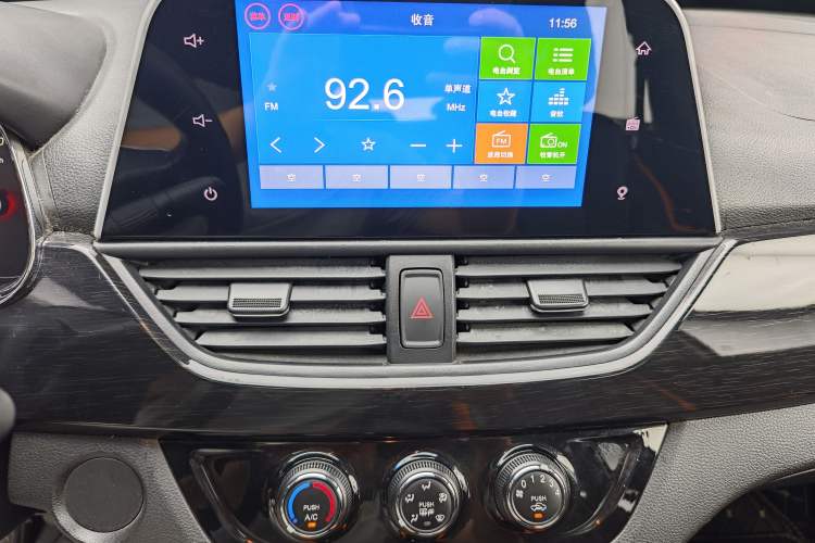 Used Baojun 310 2016 1.2L Manual Luxury Model Audio And AC Panel