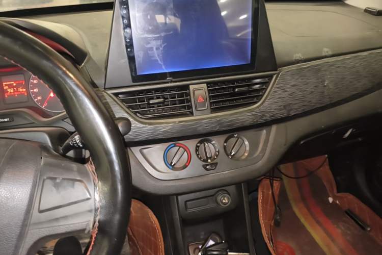 Used Baojun 310 2016 1.2L Manual Value Edition Audio And AC Panel