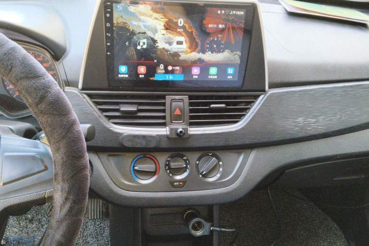 Used Baojun 310 2016 1.2L Manual Value Edition Audio And AC Panel