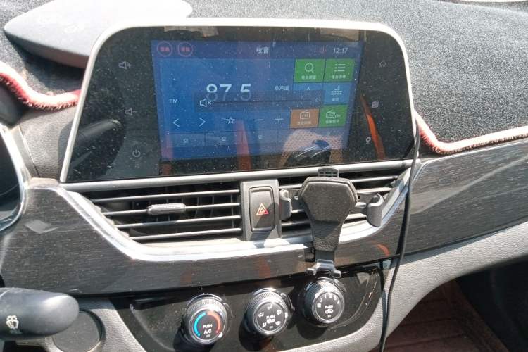 Used Baojun 310 2016 1.2L Manual Luxury Model Audio And AC Panel
