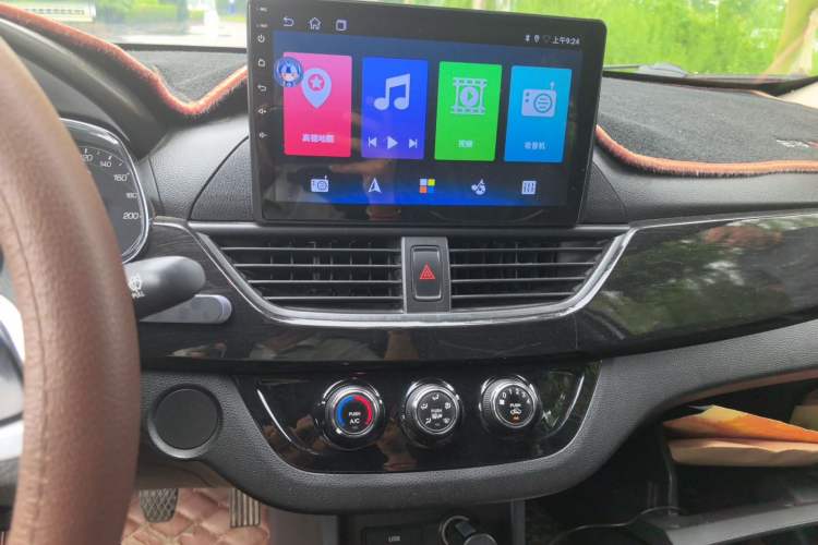 Used Baojun 310 2016 1.2L Manual Luxury Model Audio And AC Panel
