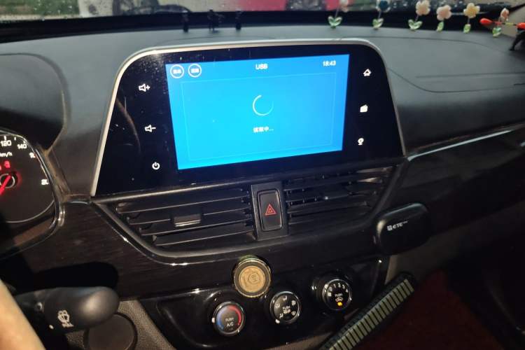 Used Baojun 310 2016 1.2L Manual Luxury Model Audio And AC Panel