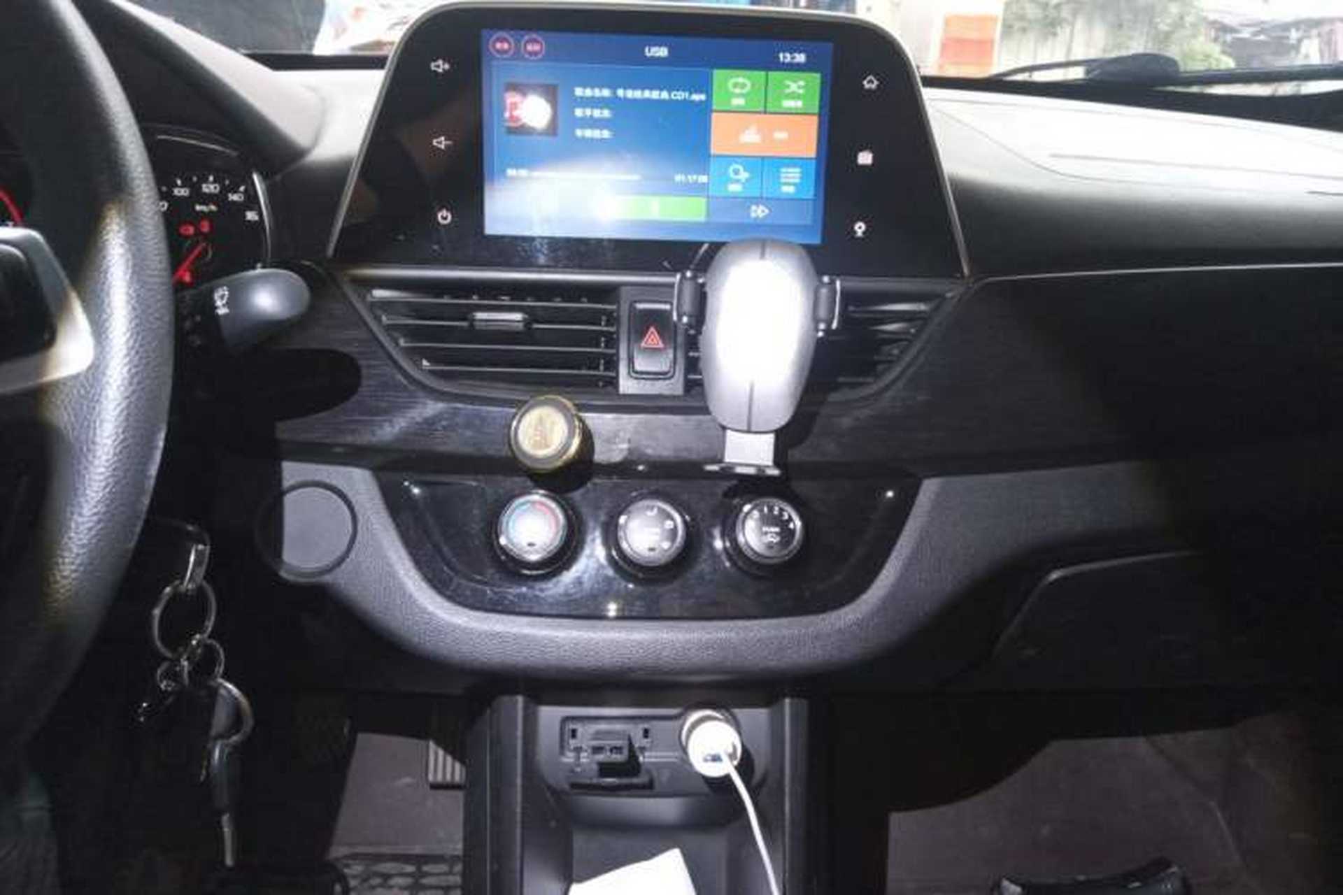 Used Baojun 310 2016 1.2L Manual Luxury Model Audio And AC Panel