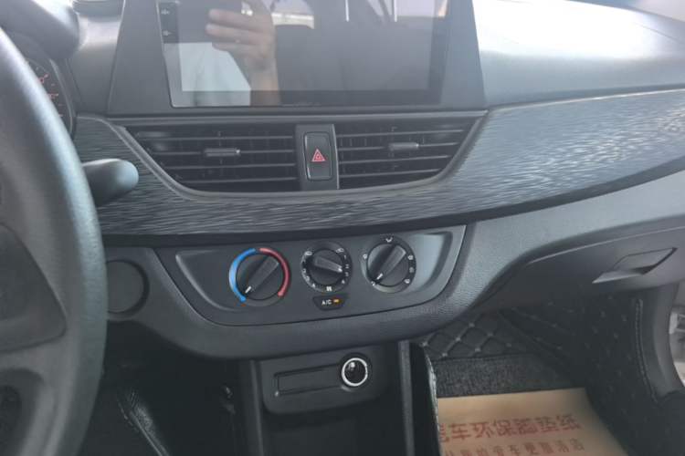 Used Baojun 310 2016 1.2L Manual Value Edition Audio And AC Panel