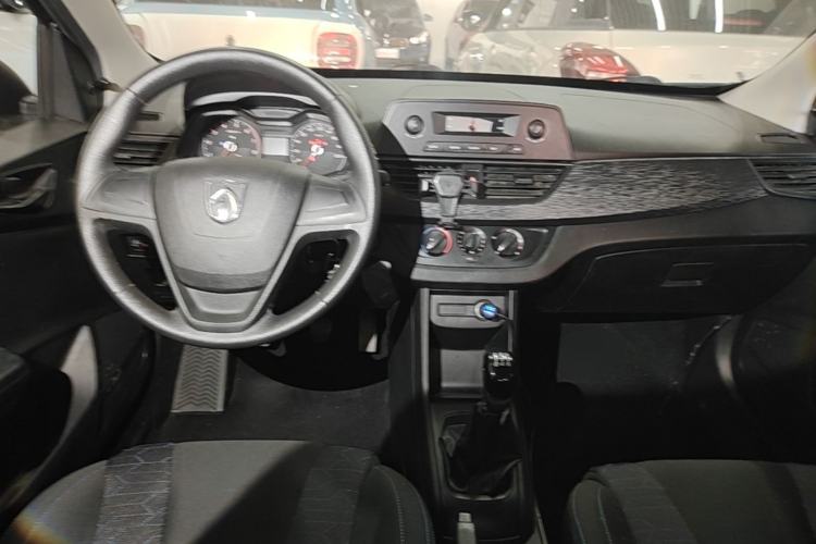 Used Baojun 310 2016 1.2L Manual Value Edition Center Console