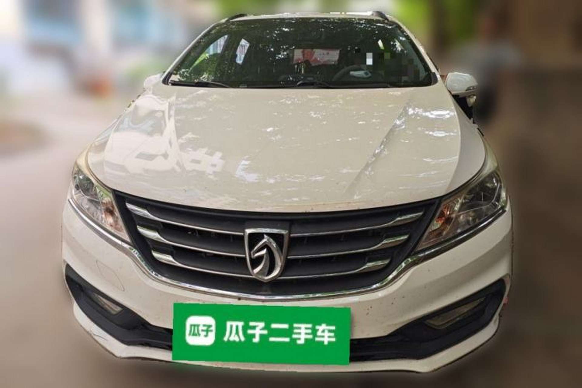 Used Baojun 310 2016 1.2L Manual Luxury Model Front