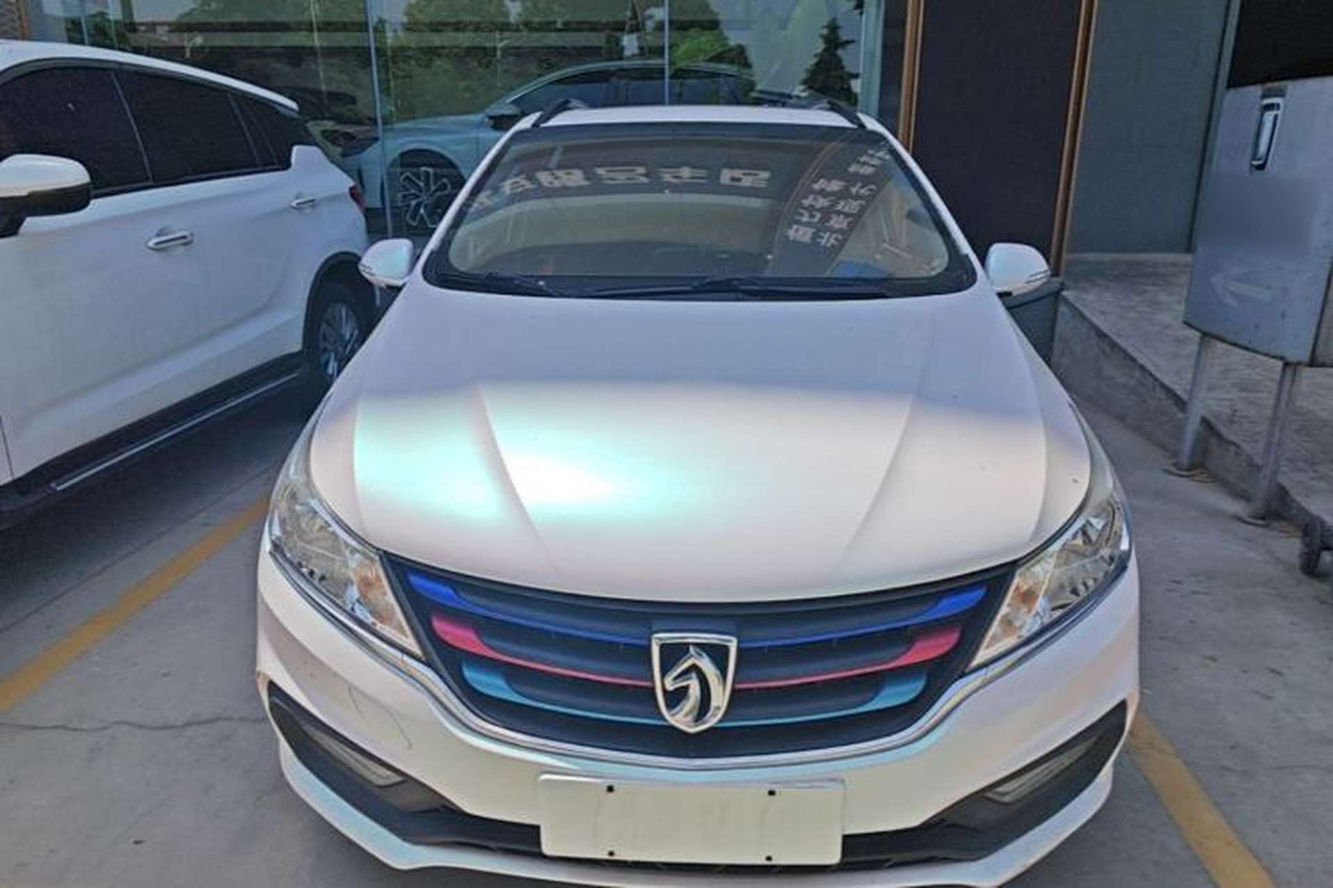 Used Baojun 310 2016 1.2L Manual Luxury Model Front
