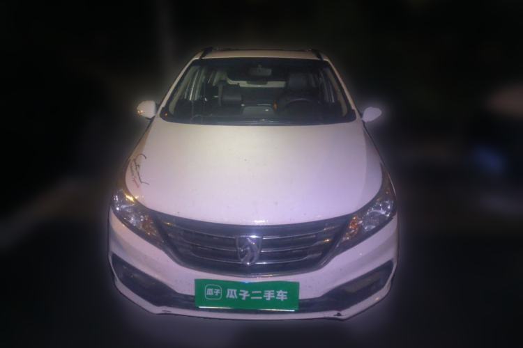 Used Baojun 310 2016 1.2L Manual Luxury Model Front