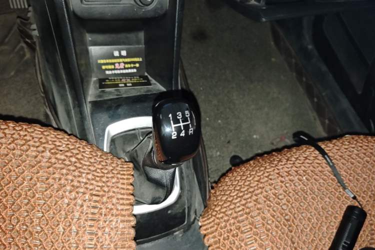 Used Baojun 310 2016 1.2L Manual Fashionable Edition Gear Lever