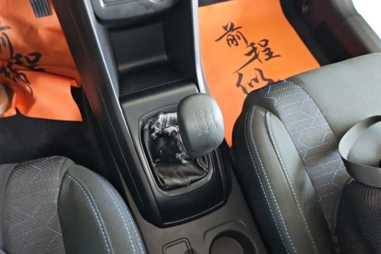 Used Baojun 310 2016 1.2L Manual Value Edition Gear Lever