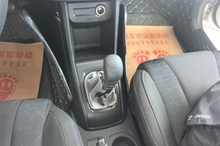 Used Baojun 310 2016 1.2L Manual Value Edition Gear Lever