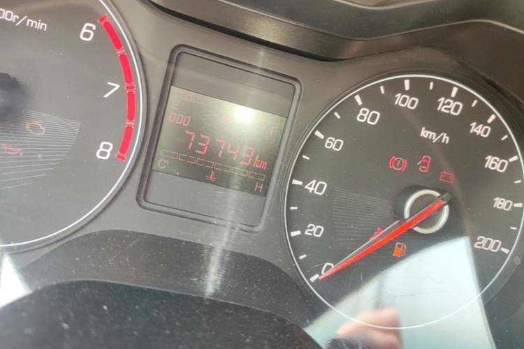 Used Baojun 310 2016 1.2L Manual Value Edition Instrument Cluster