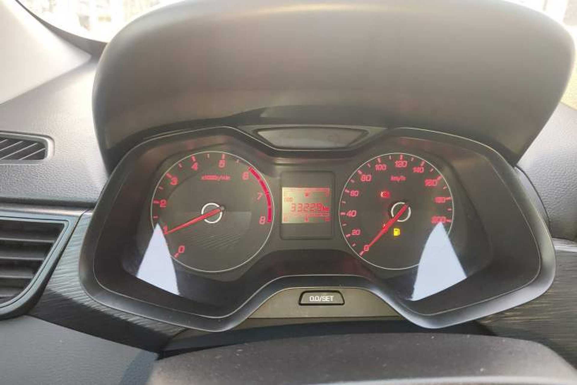Used Baojun 310 2016 1.2L manual Comfort trim level Instrument Cluster