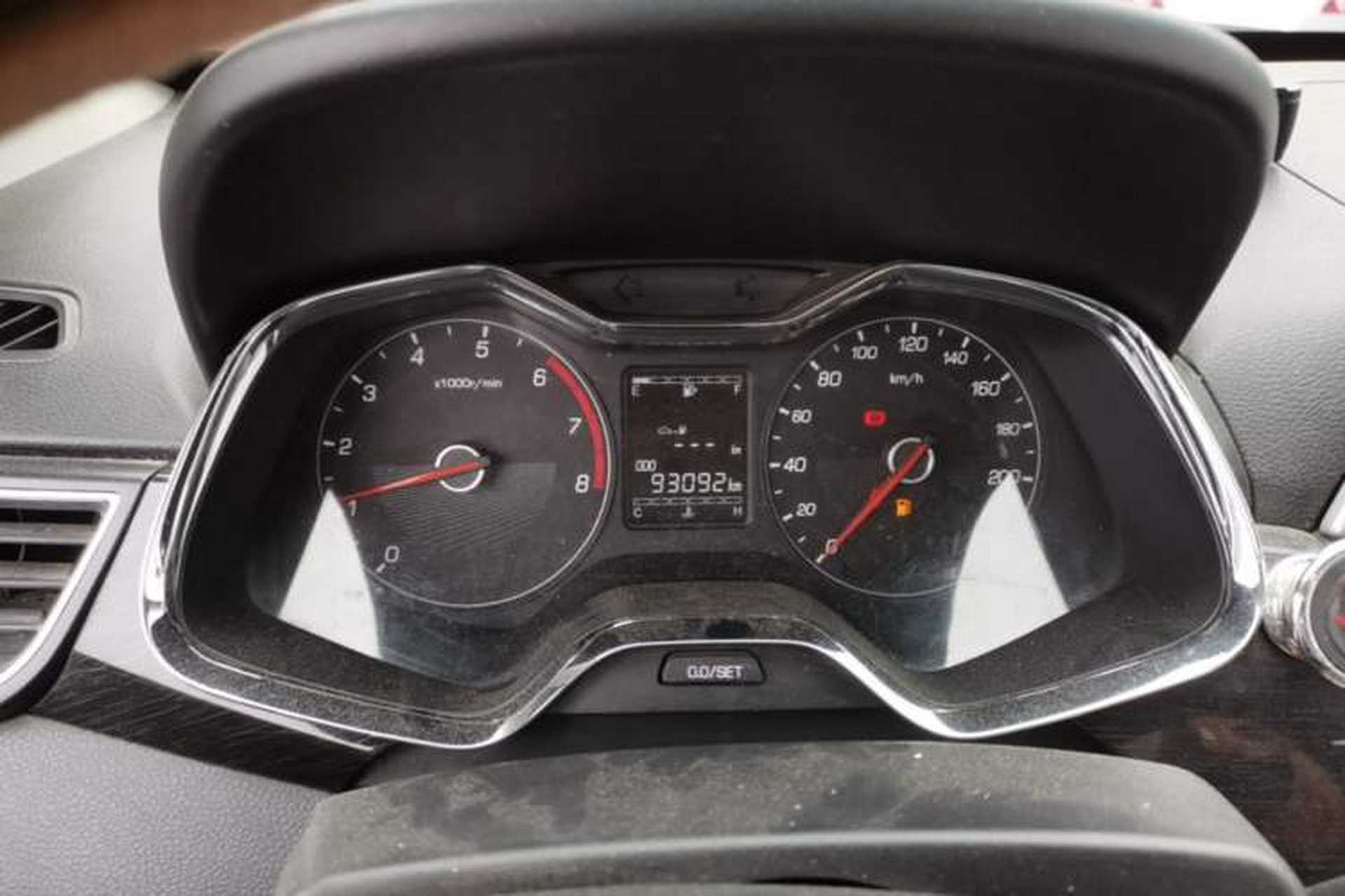 Used Baojun 310 2016 1.2L Manual Luxury Model Instrument Cluster