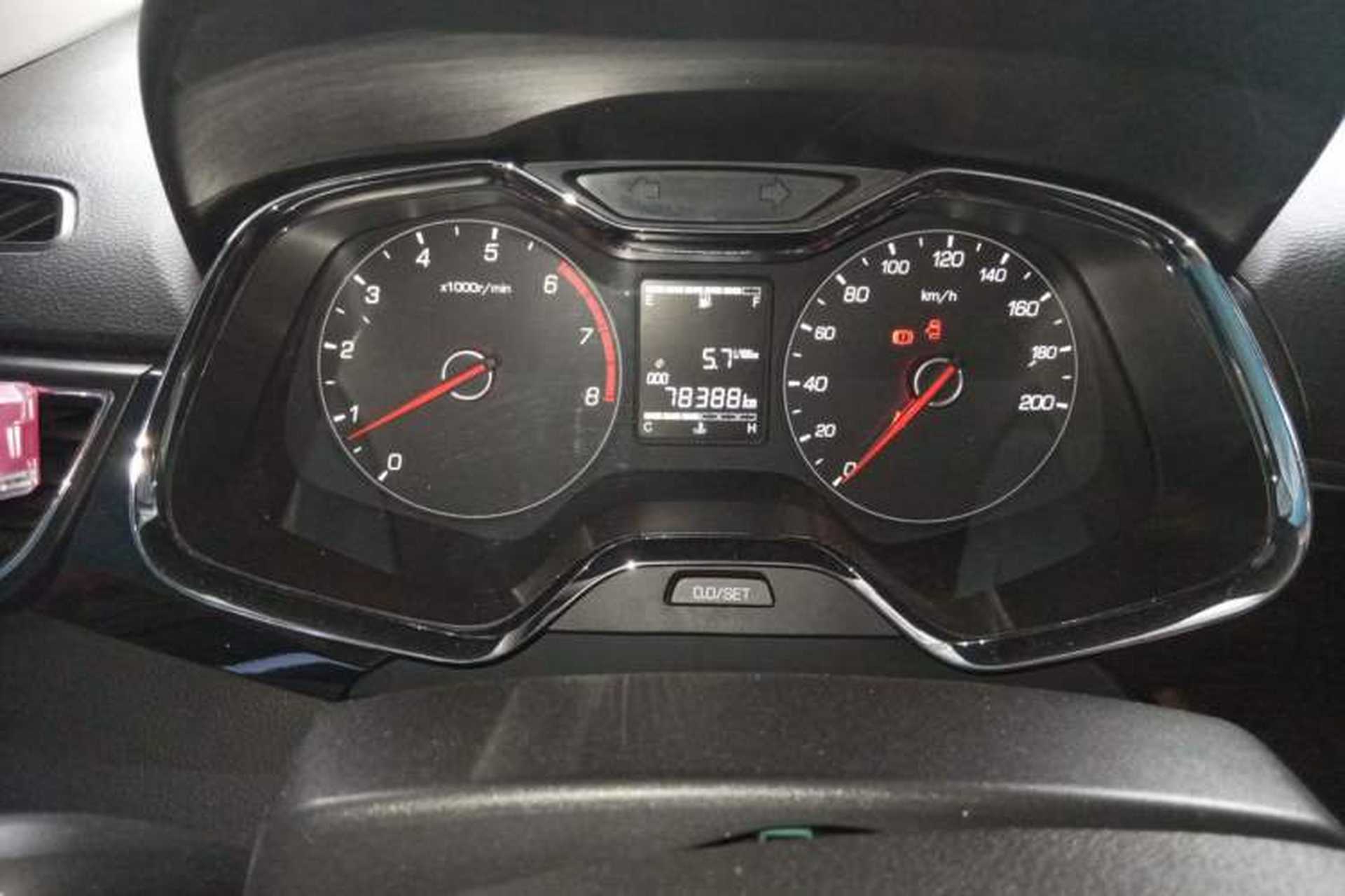 Used Baojun 310 2016 1.2L Manual Luxury Model Instrument Cluster
