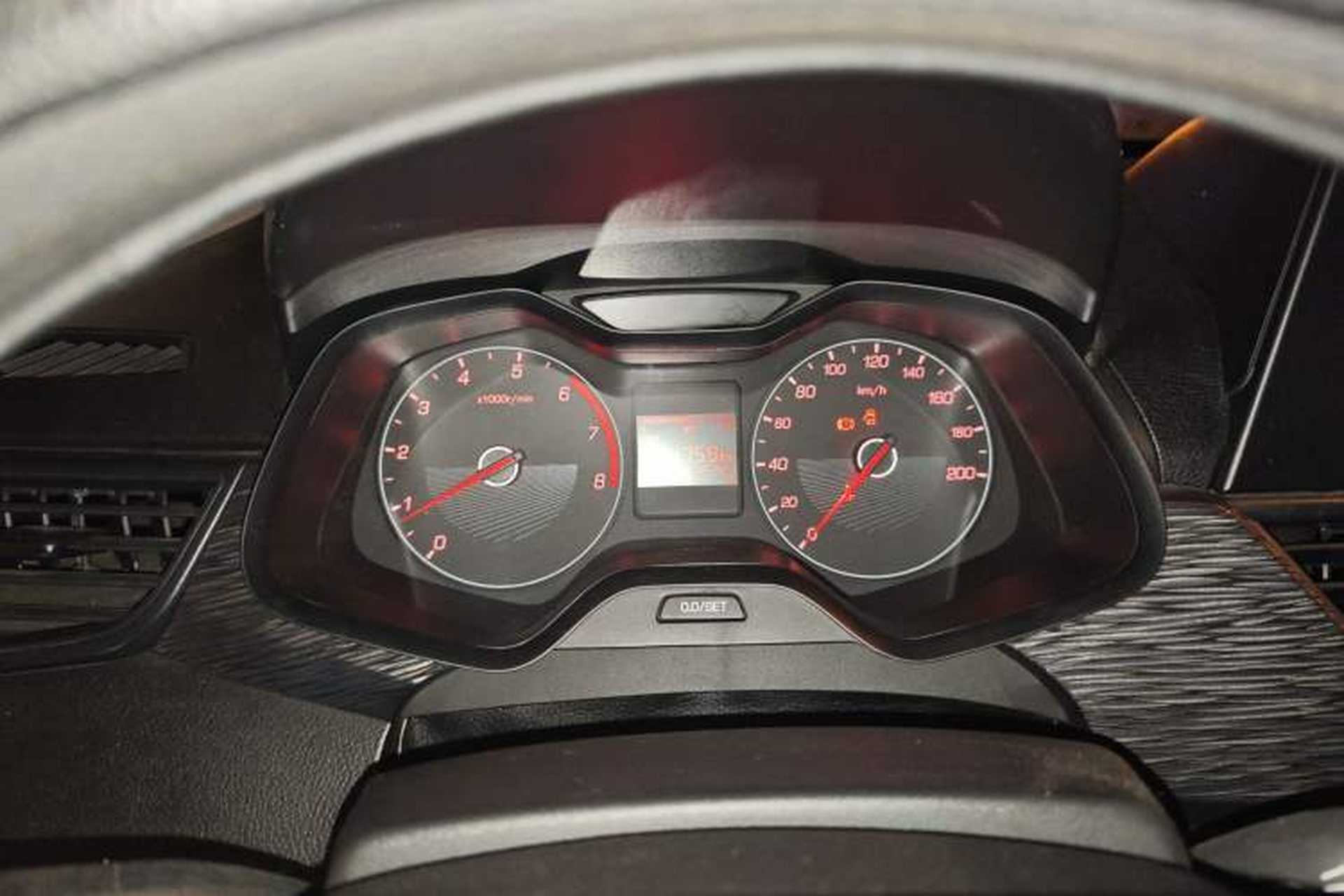 Used Baojun 310 2016 1.2L manual Comfort trim level Instrument Cluster