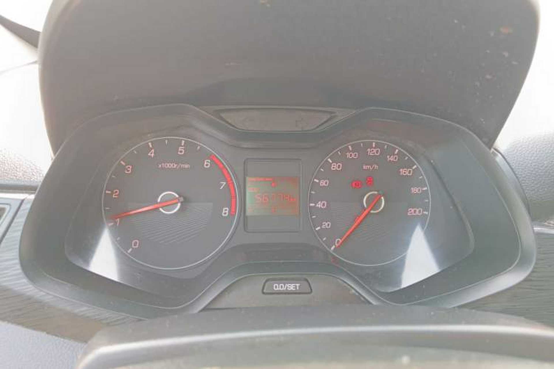 Used Baojun 310 2016 1.2L manual Comfort trim level Instrument Cluster