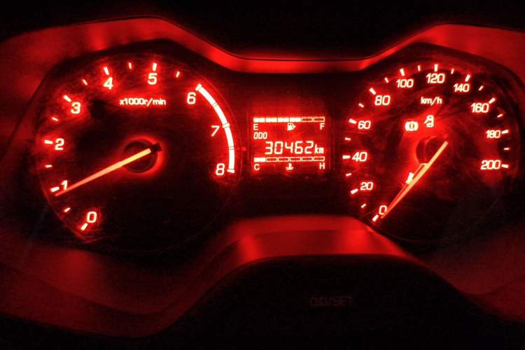 Used Baojun 310 2016 1.2L manual Comfort trim level Instrument Cluster