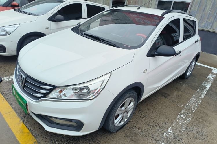 Used Baojun 310 2016 1.2L Manual Value Edition Guazi used car, China used car export, Used car for sale, Used  cars, Cheapest cars for sale