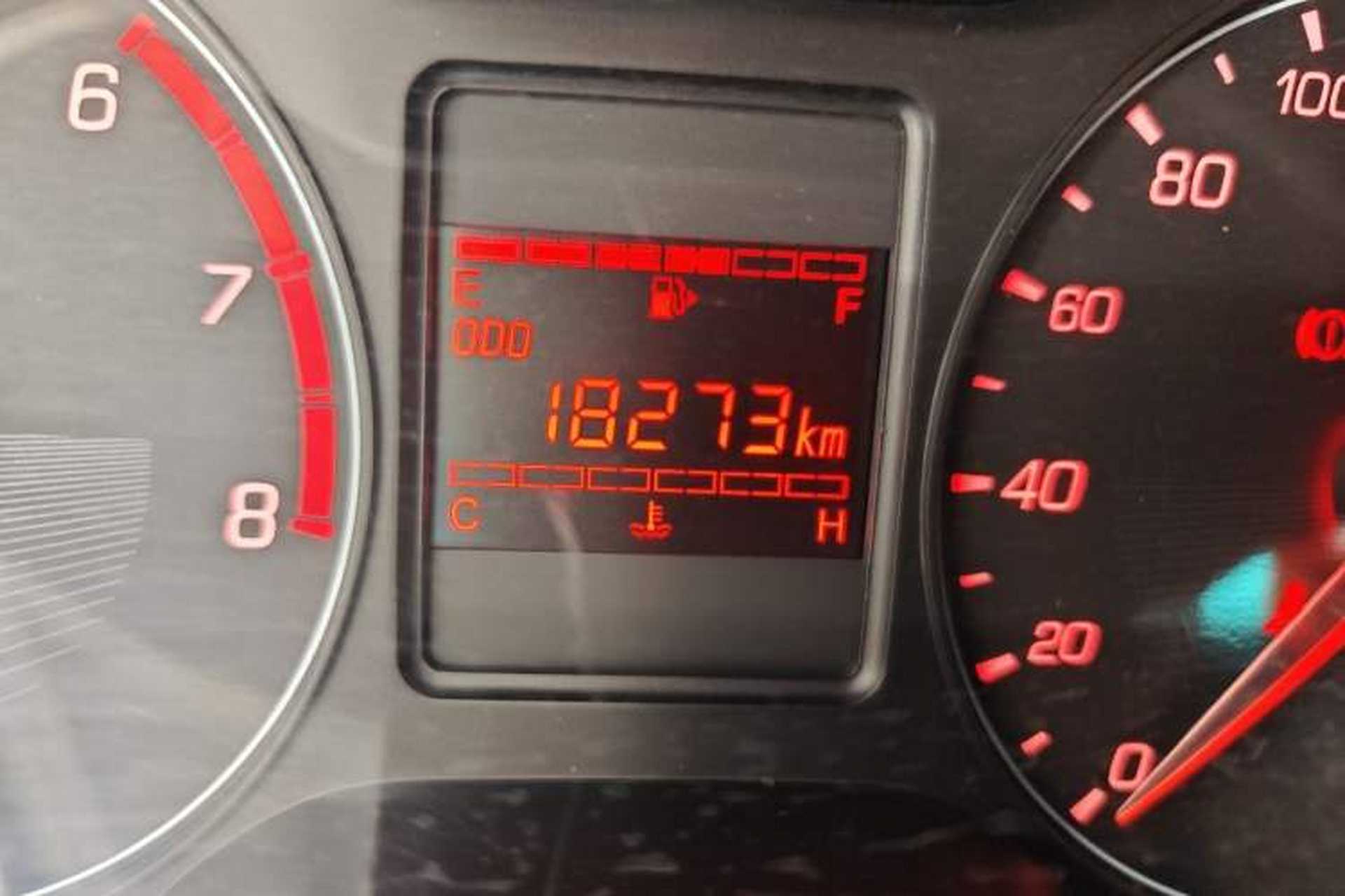 Used Baojun 310 2016 1.2L manual Comfort trim level Odometer Close Up