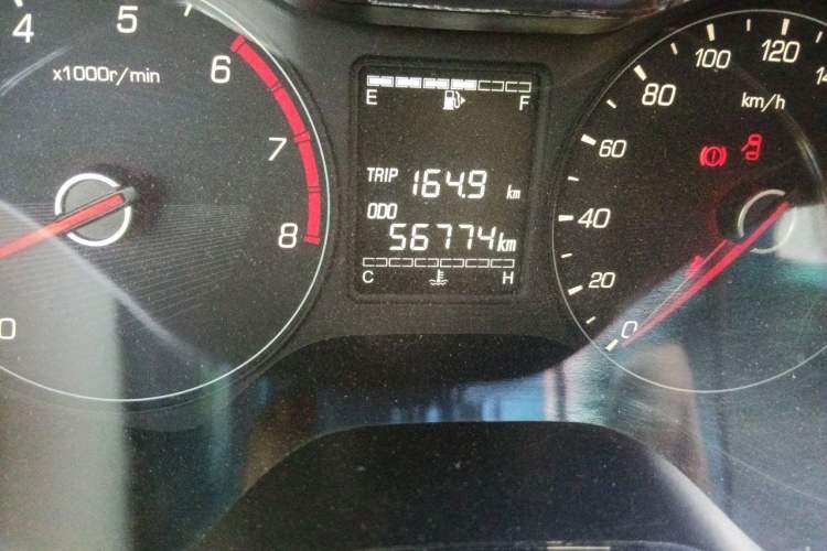 Used Baojun 310 2016 1.2L Manual Luxury Model Odometer Close Up