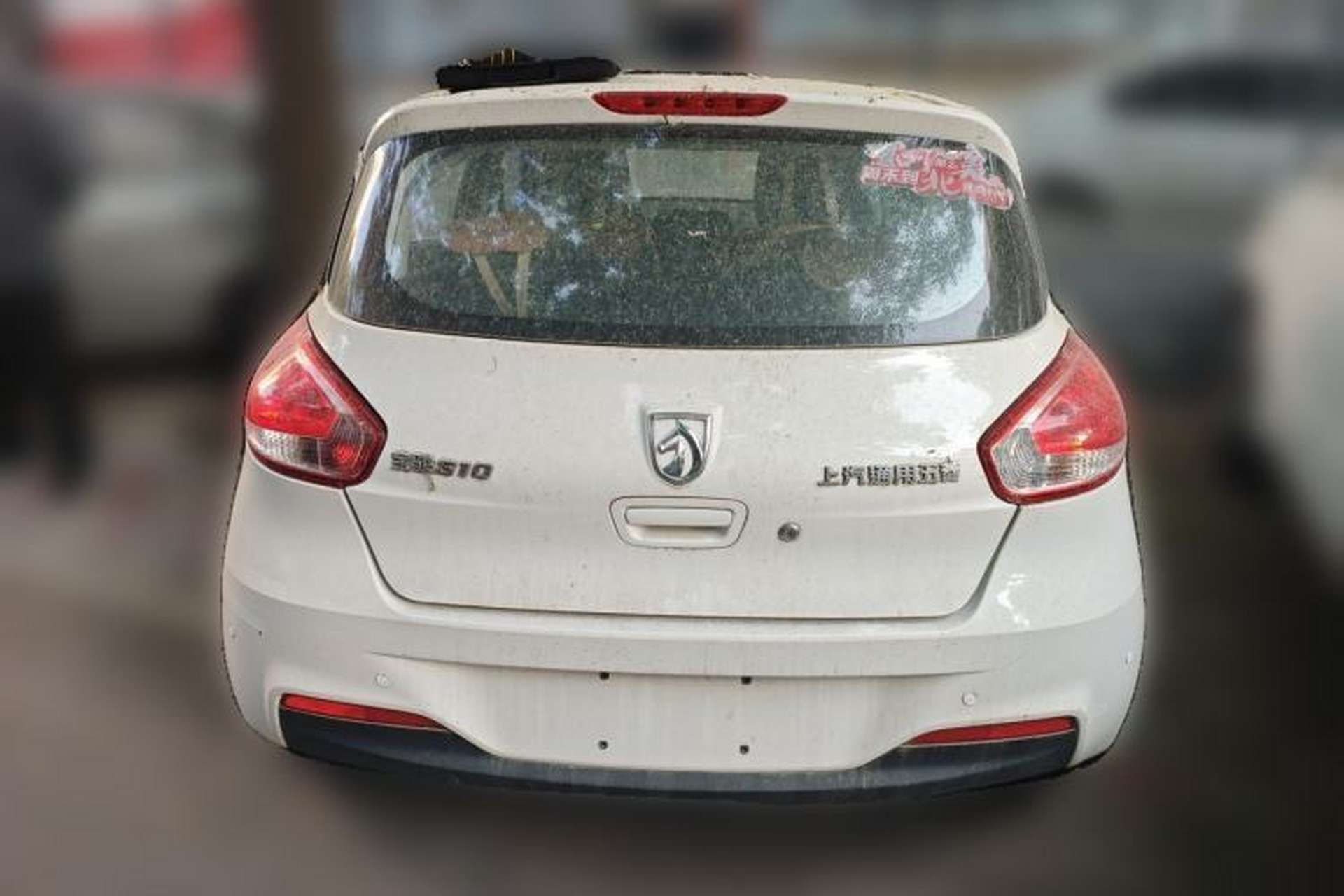 Used Baojun 310 2016 1.2L manual Comfort trim level Rear