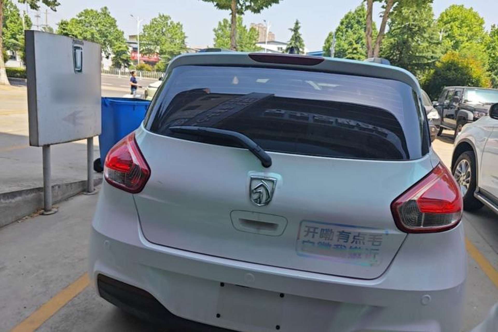 Used Baojun 310 2016 1.2L Manual Luxury Model Rear