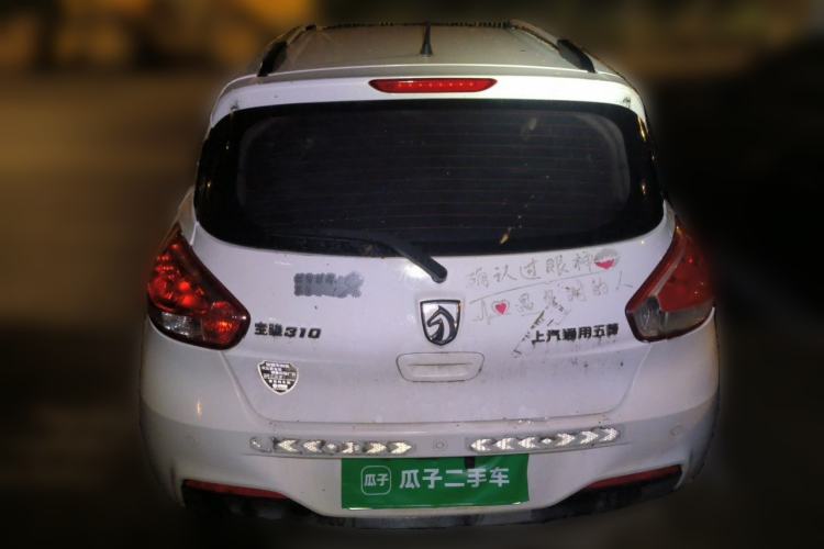 Used Baojun 310 2016 1.2L Manual Luxury Model Rear