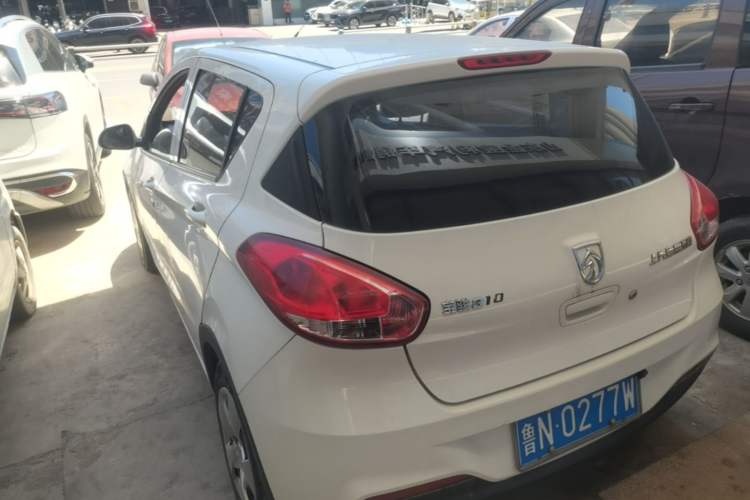 Used Baojun 310 2016 1.2L manual Comfort trim level Rear Left 45 Deg