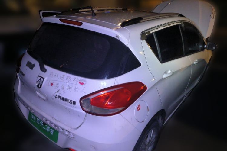 Used Baojun 310 2016 1.2L Manual Luxury Model Rear Right 45 Deg