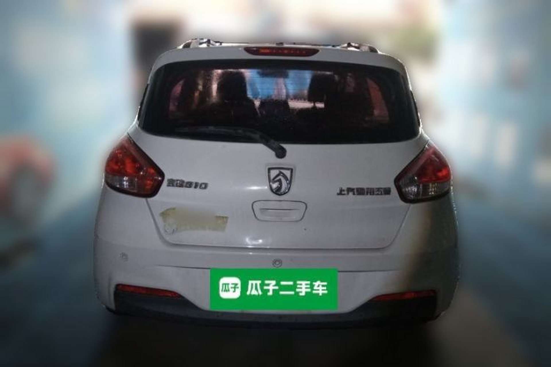 Used Baojun 310 2016 1.2L Manual Luxury Model Rear