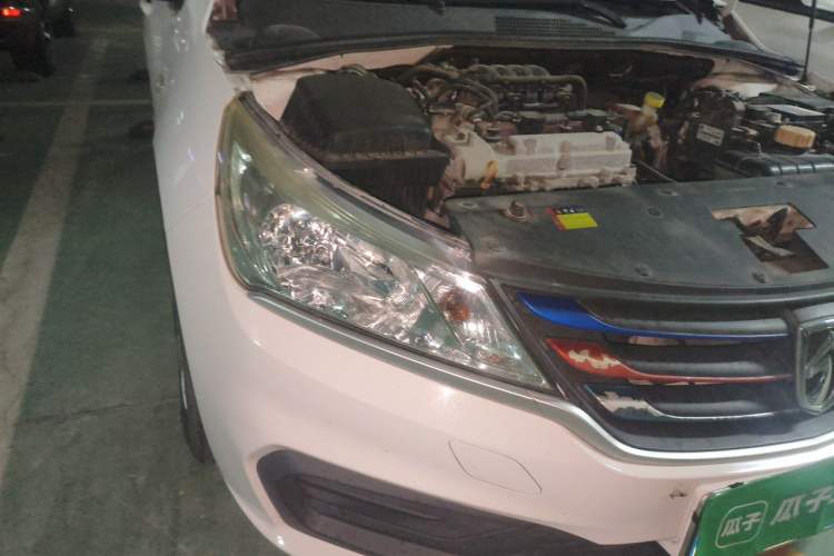 Used Baojun 310 2016 1.2L manual Comfort trim level Right Front Headlight