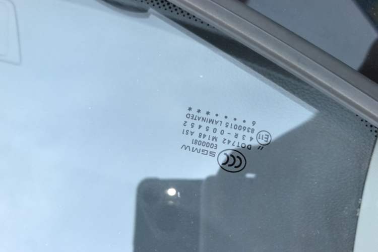 Used Baojun 310 2016 1.2L Manual Value Edition Right Side Sill