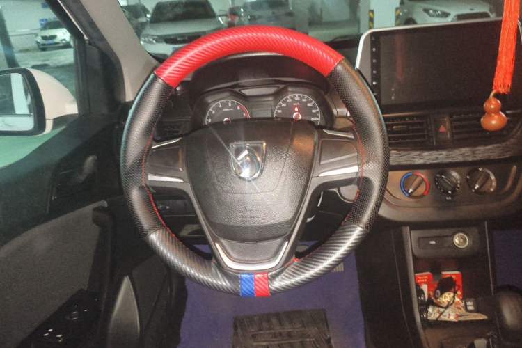Used Baojun 310 2016 1.2L manual Comfort trim level Steering Wheel