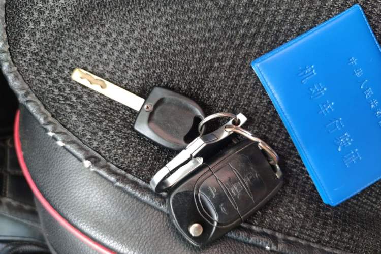 Used Baojun 310 2016 1.2L Manual Value Edition Vehicle Key