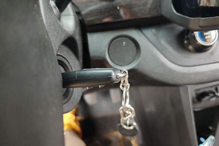 Used Baojun 310 2016 1.2L Manual Fashionable Edition Vehicle Key