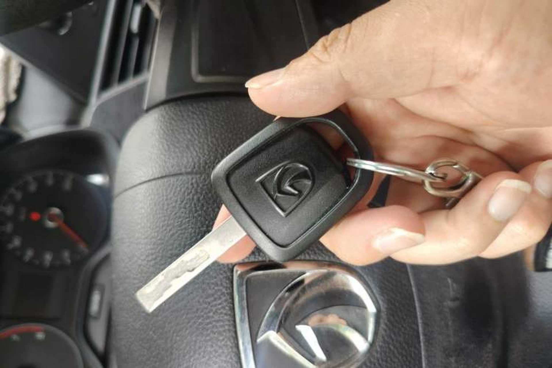 Used Baojun 310 2016 1.2L Manual Value Edition Vehicle Key