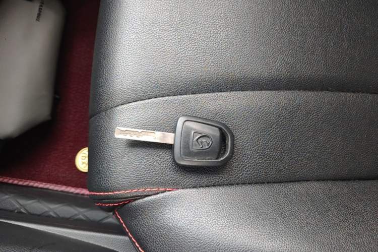 Used Baojun 310 2016 1.2L manual Comfort trim level Vehicle Key