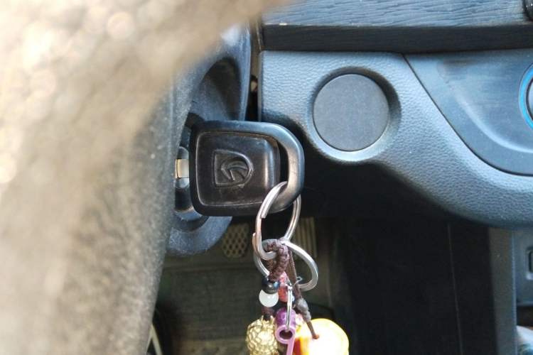 Used Baojun 310 2016 1.2L manual Comfort trim level Vehicle Key