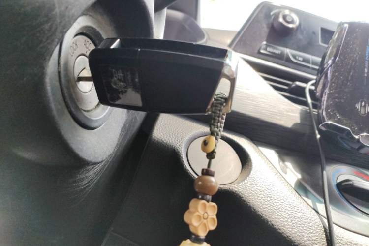 Used Baojun 310 2016 1.2L manual Comfort trim level Vehicle Key