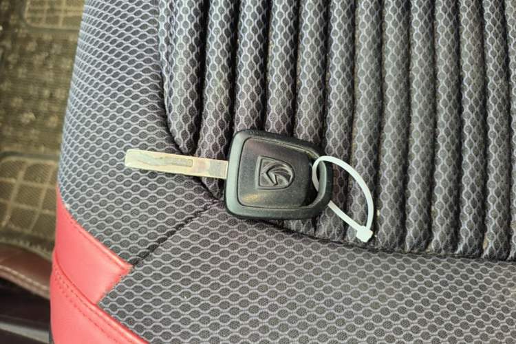 Used Baojun 310 2016 1.2L Manual Value Edition Vehicle Key