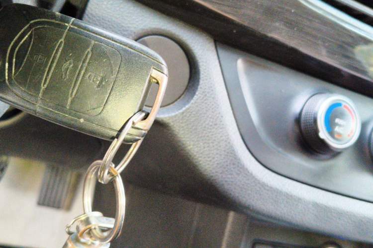 Used Baojun 310 2016 1.2L Manual Fashionable Edition Vehicle Key