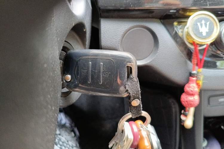 Used Baojun 310 2016 1.2L Manual Luxury Model Vehicle Key