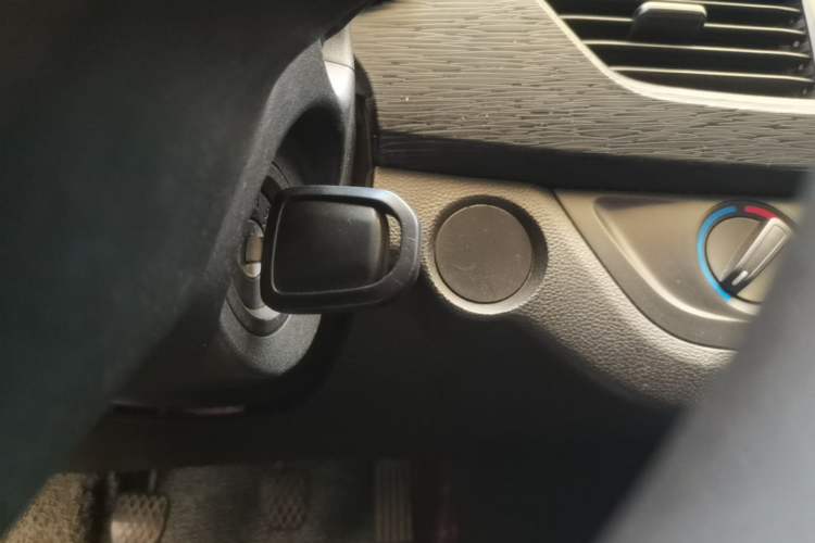Used Baojun 310 2016 1.2L manual Comfort trim level Vehicle Key