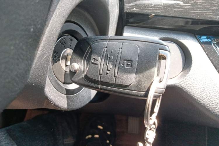 Used Baojun 310 2016 1.2L Manual Luxury Model Vehicle Key