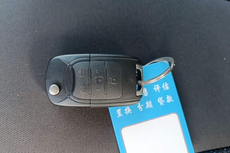 Used Baojun 310 2016 1.2L manual Comfort trim level Vehicle Key
