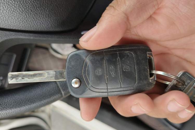 Used Baojun 310 2016 1.2L Manual Fashionable Edition Vehicle Key