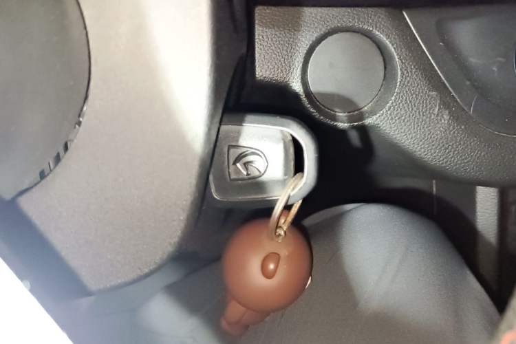 Used Baojun 310 2016 1.2L Manual Value Edition Vehicle Key